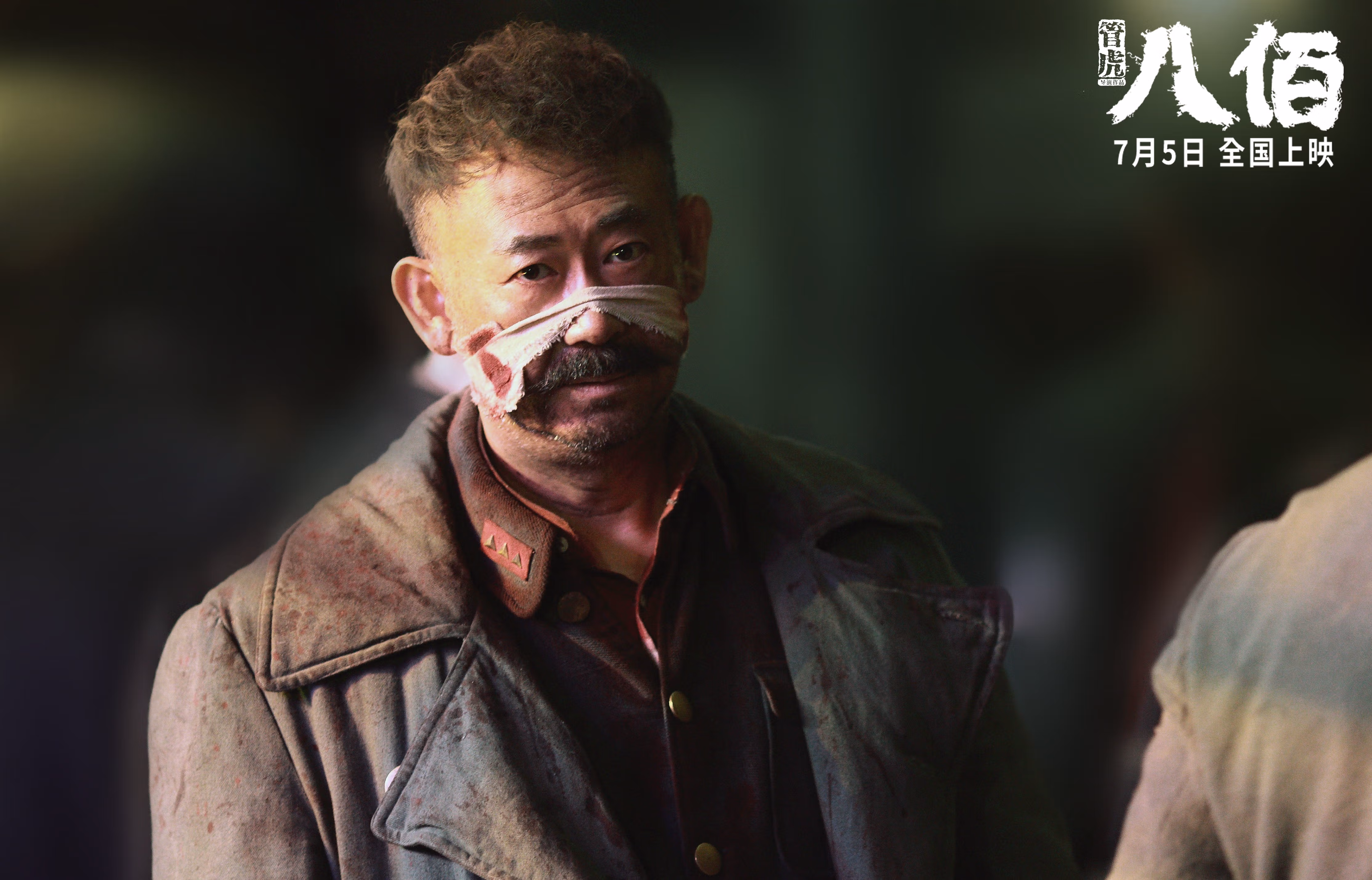 传奇教练的“战术思想”——从实践到理论深度剖析,传奇教练系统