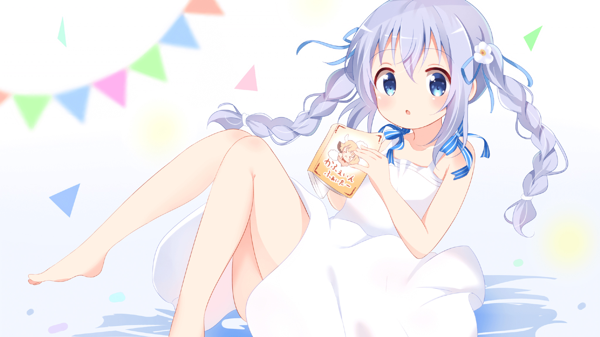 法甲强强对话:里尔绝平南特,榜单尘埃落定,里尔夺得法甲冠军