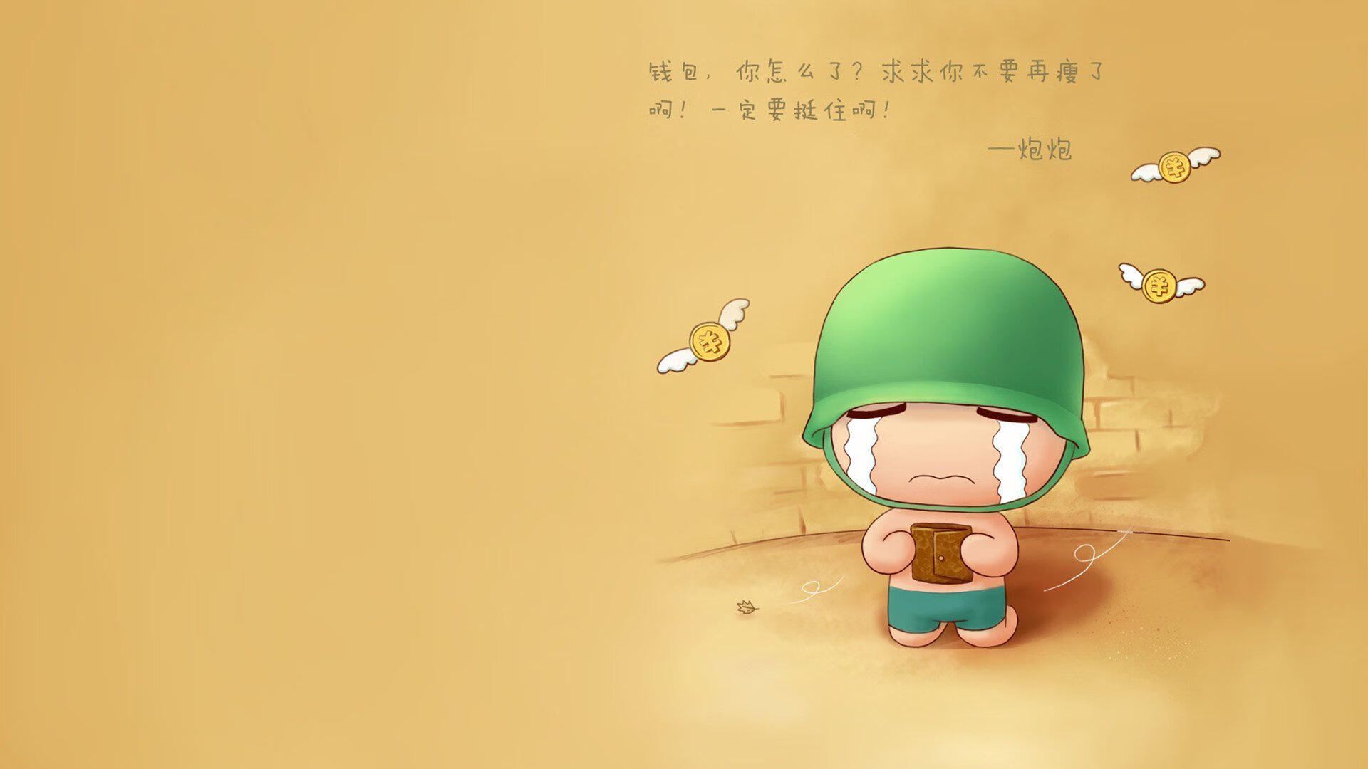 边境穿越越野赛,挑战最远疆域,穿越边境情况