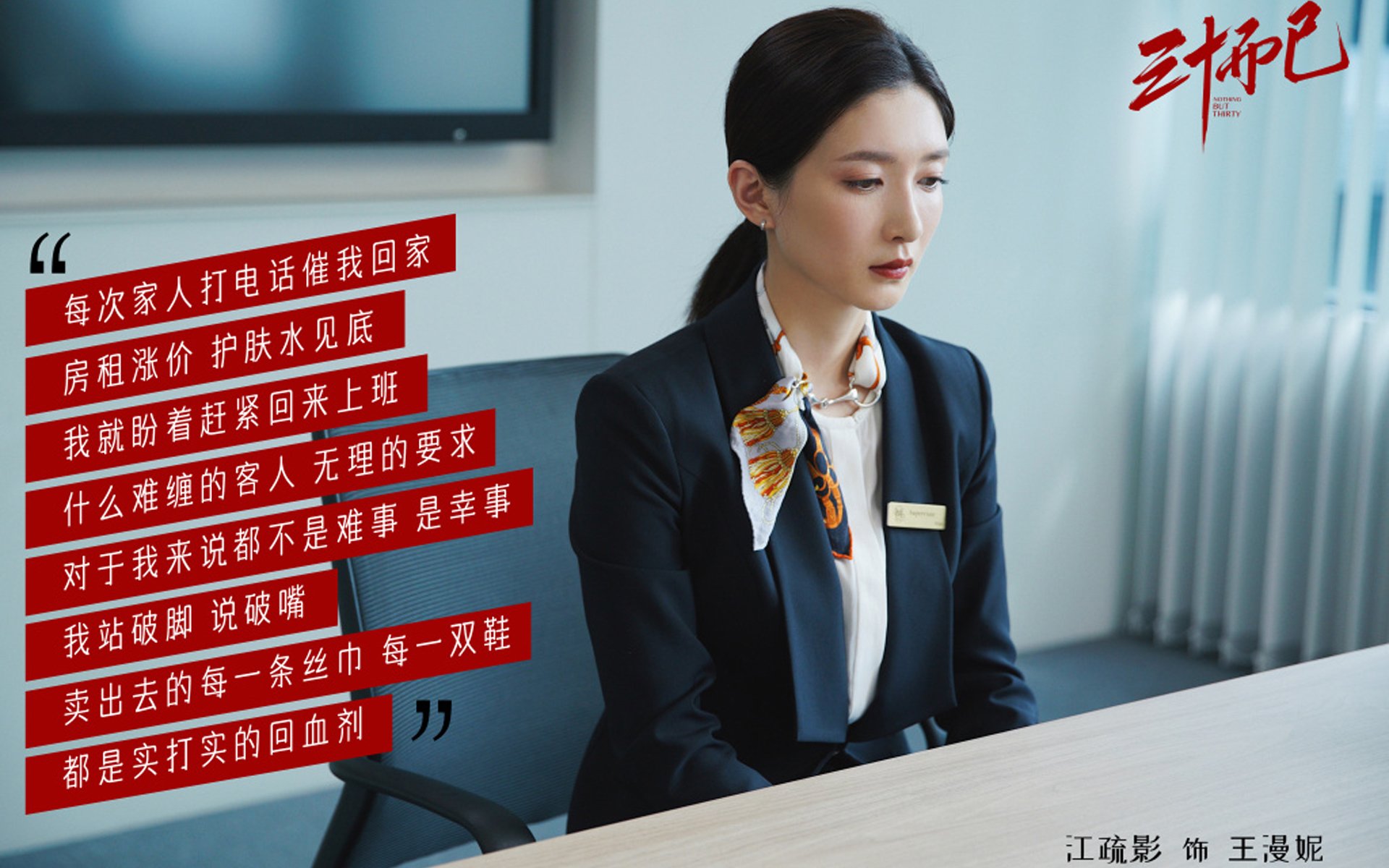 kaiyun开云·官方网站-东南亚劲旅登场，备战欧洲强敌对决，东南亚六大旅游胜地