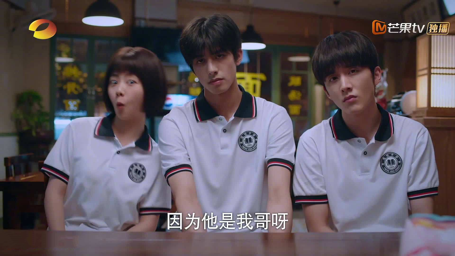 南安普顿迎来赛季首胜，重获信心，南安普顿首发